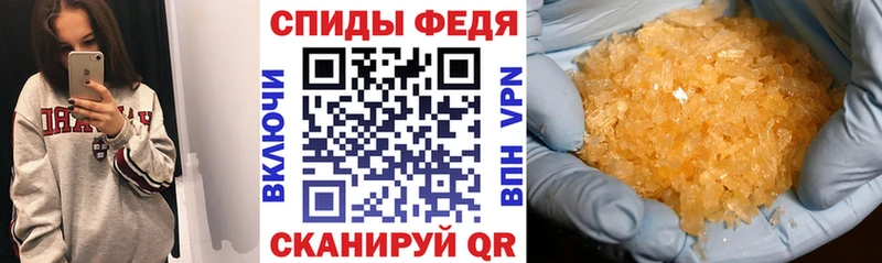 Амфетамин VHQ  дарк нет официальный сайт  Дмитров 