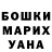 Конопля VHQ Vlad Grunyk