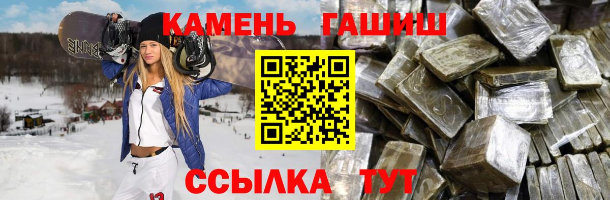 Купить наркоту  Дмитров  Марихуана  Вход с VPN  NBOMe  Меф   Cocaine  МЕТАМФЕТАМИН  Конопля 