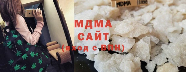 дживик Алексин