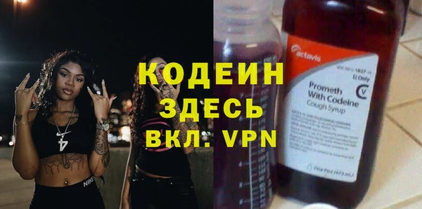 каннабис Горняк