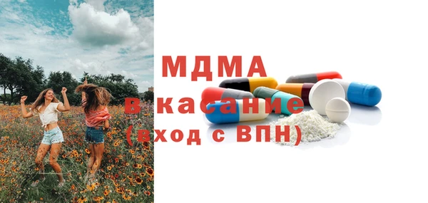 дживик Алексин