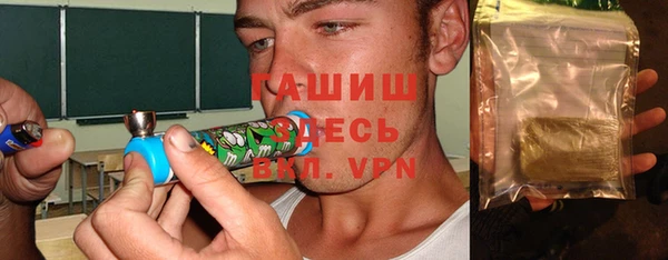 метадон Алзамай