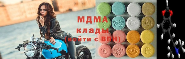 метадон Алзамай