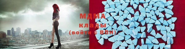 амфетамин Алексеевка