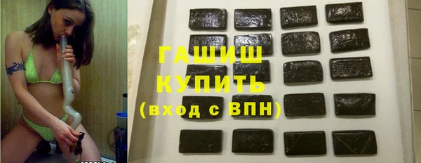 дживик Алексин