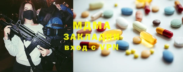 метадон Алзамай