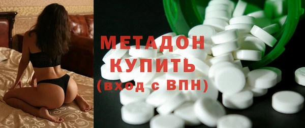 метадон Алзамай