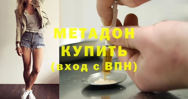 дживик Алексин