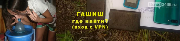 дживик Алексин