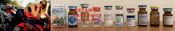 дживик Алексин
