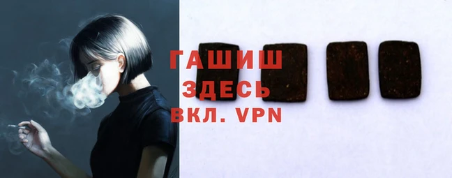 метадон Алзамай