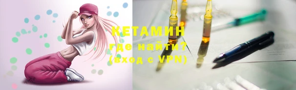 метадон Алзамай