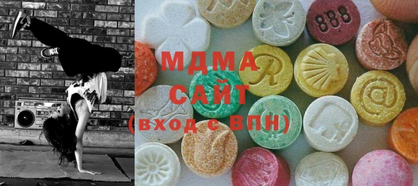 метадон Алзамай