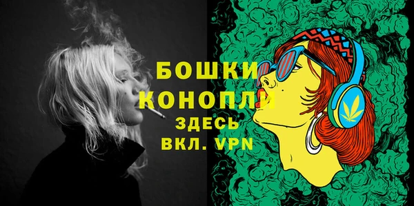 дистиллят марихуана Касимов
