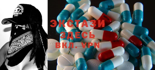 метадон Алзамай