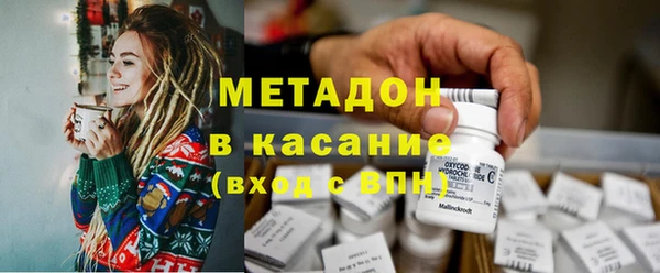 дживик Алексин