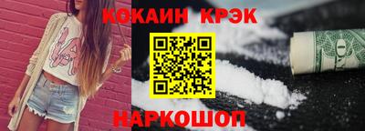 ALPHA PVP Балаково