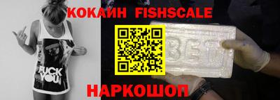 герыч Балашиха