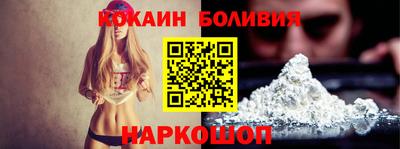 герыч Балашиха