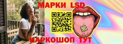 ALPHA PVP Балаково