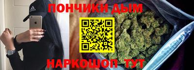 круглые Бугуруслан