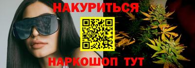 ALPHA PVP Балаково