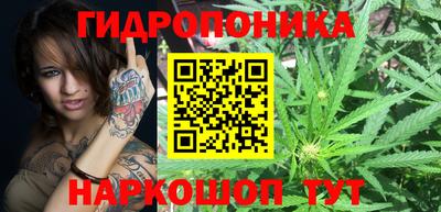 ALPHA PVP Балаково