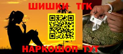 apvp Бузулук