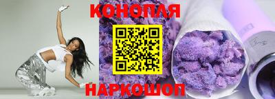 герыч Балашиха