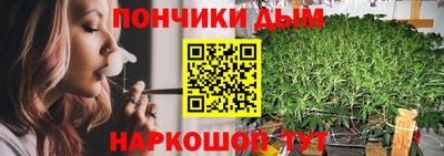 ALPHA PVP Балаково