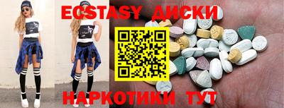 герыч Балашиха
