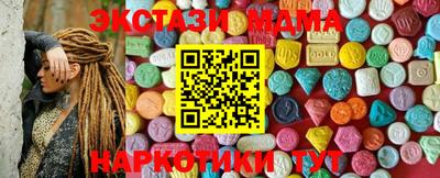герыч Балашиха