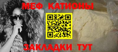ALPHA PVP Балаково