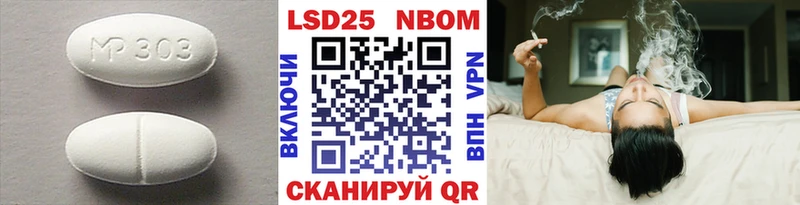 ЛСД экстази ecstasy  где купить наркоту  Дмитров 