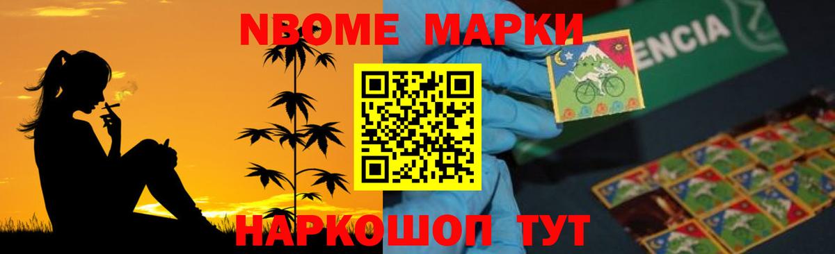 Лсд 25 экстази кислота  LSD-25 экстази  LSD-25 экстази кислота  Дмитров  Вход с VPN 